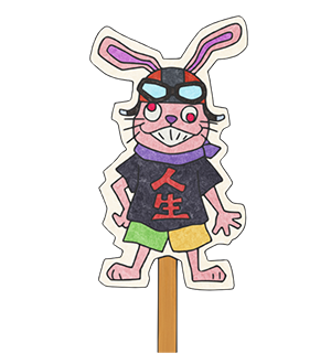 ウサギ と サメ のキャラクター情報 キャストコメント公開 Tvアニメ アクダマドライブ 公式サイト